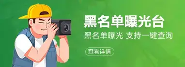 图片-尼曼博客