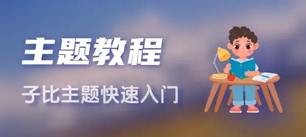 图片-尼曼博客