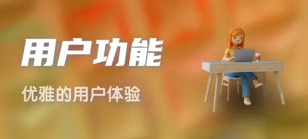 图片-尼曼博客