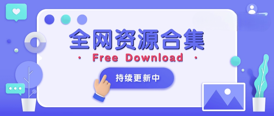 图片-尼曼博客