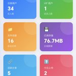 君临云盘【源码开源】